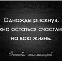 ���� .&bull;&deg;*&rdquo;˜ �������� ˜&rdquo;*&deg;&bull;., ������ - ��������� 2 ��� 2016 � ������ ������ ��������