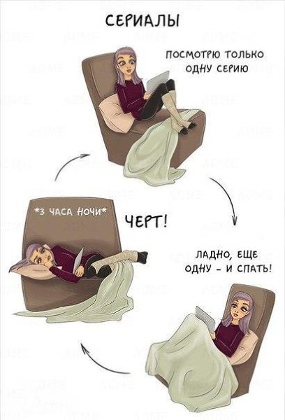 ...���������� 10 ������������ �������, � ������� ���� ��� ������� ������ :) - 10