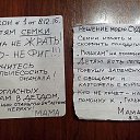  , , 44  -  2  2016   ))