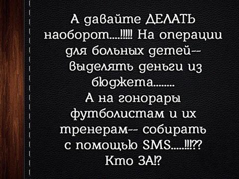  - 20  2016  11:51