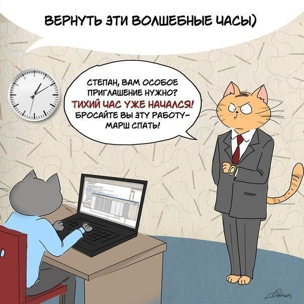      ... - 9
