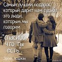 ���� Alena, ������ - ��������� 22 ���� 2016 � ������ ������ ��������