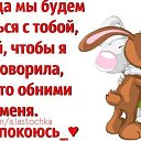  Shanni_ka, , 42  -  12  2016    
