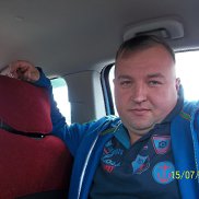 �����, 45 ���, ������