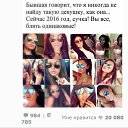 ���� ������, ����� - ��������� 17 ������� 2016 � ������ ������ ��������