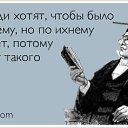 ���� ������, �������� - ��������� 11 ������ 2016 � ������ ������ ��������