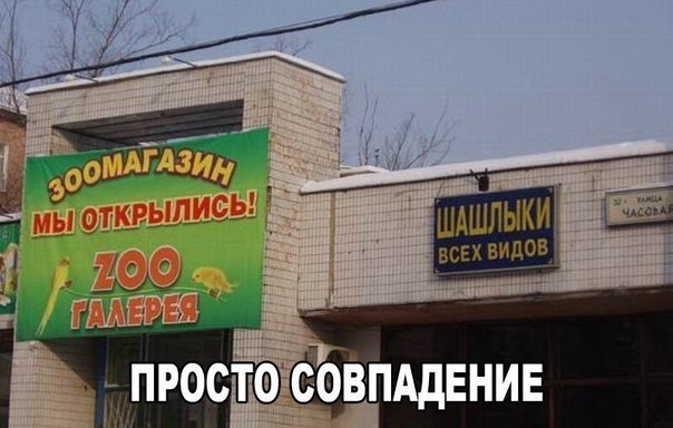     - 23  2016  23:40