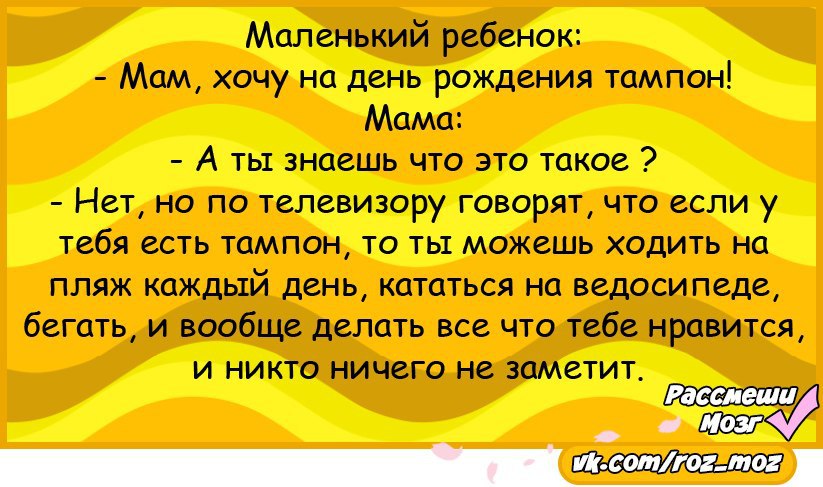  - 29  2016  17:15
