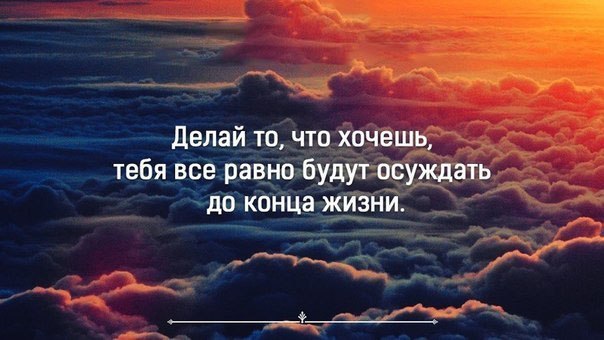     - 2  2016  16:43