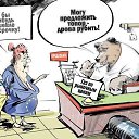 ���� �����, ������ - ��������� 23 ����� 2016