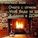  Lyubyov,  -  20  2016    