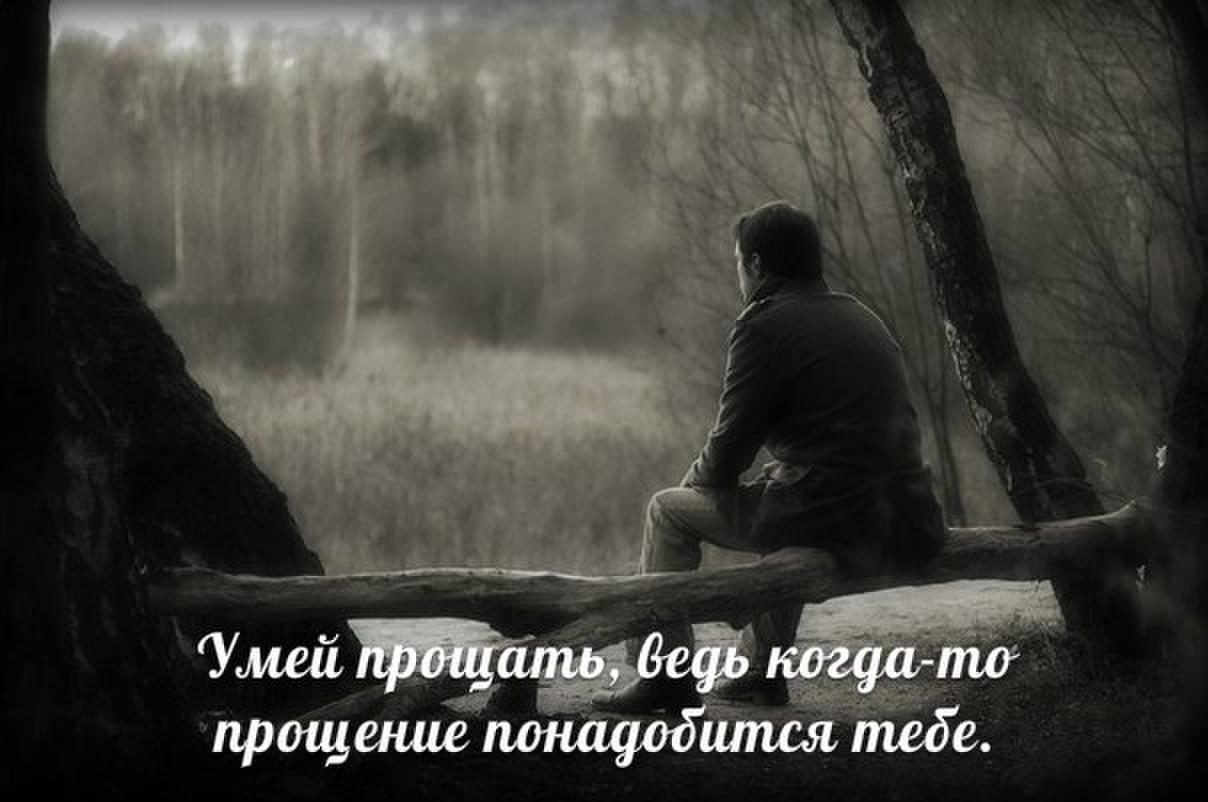  , ,   !  !  ,   ,  ...    ...