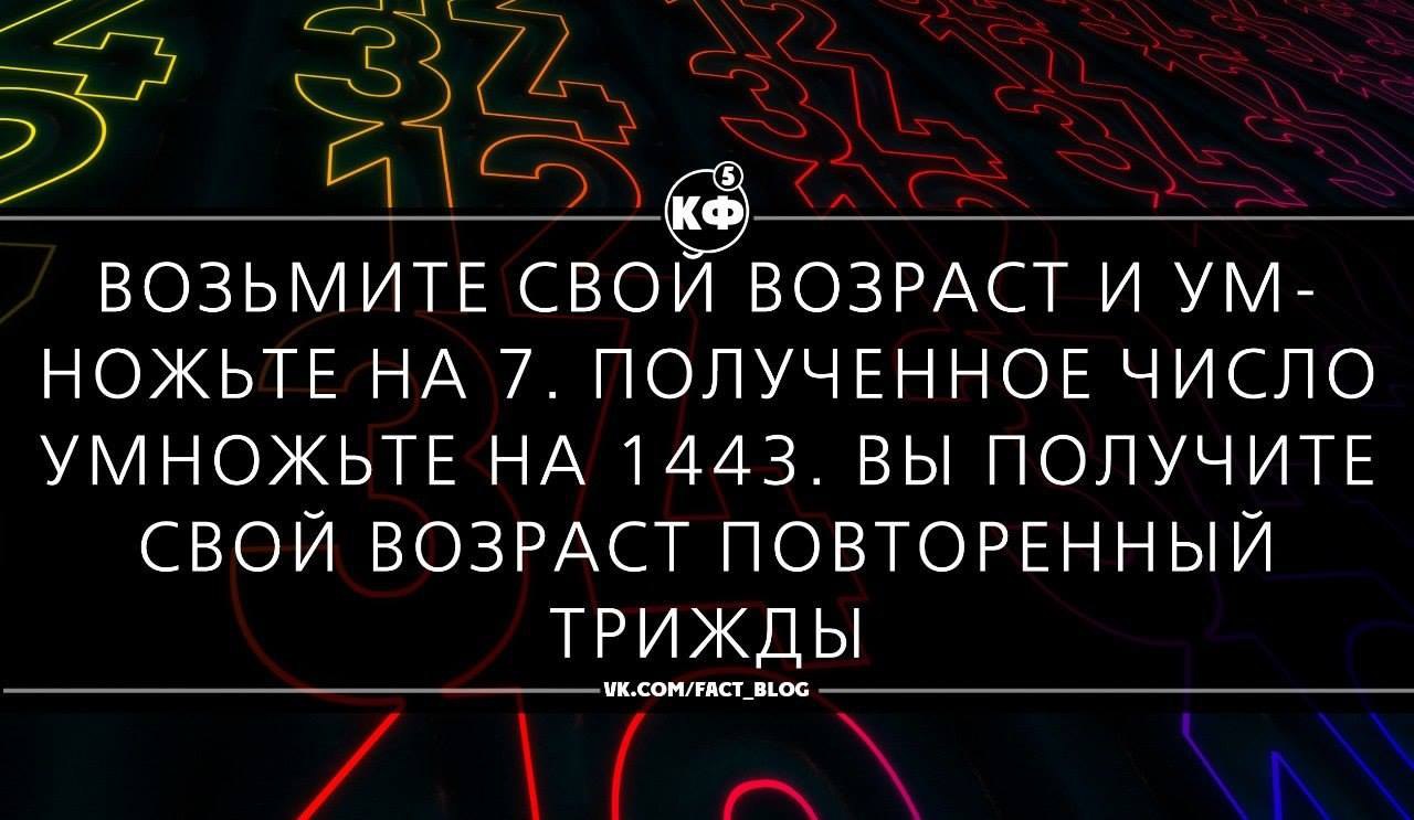   - 23  2016  07:14