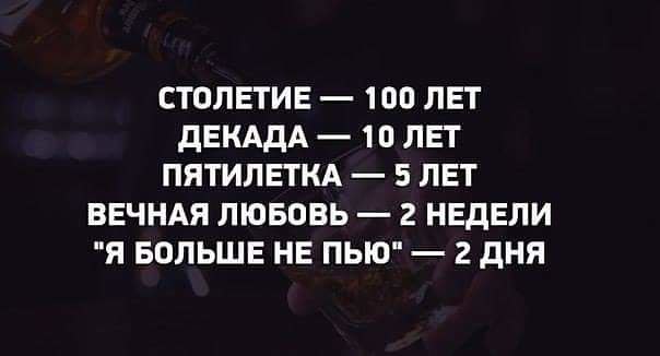 ........ - 10  2016  15:10