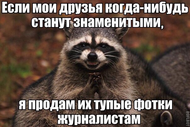   - 21  2016  20:23