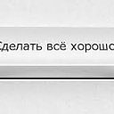 ���� "���������", �����, 53 ���� - ��������� 25 ������� 2016 � ������ ������ ��������