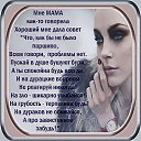 ���� ������, ������ - ��������� 14 ���� 2016 � ������ ������ ��������