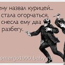 ���� Men, ������ - ��������� 28 ���� 2016 � ������ ���� ����������