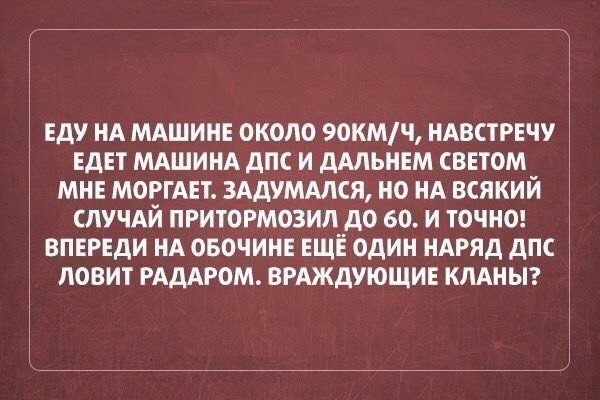    - 1  2016  22:31