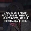 ���� ������, �����������, 44 ���� - ��������� 3 �������� 2016 � ������ �������