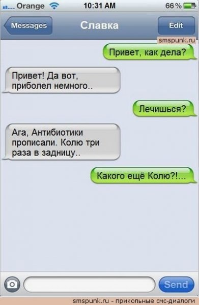     - 6  2016  22:24