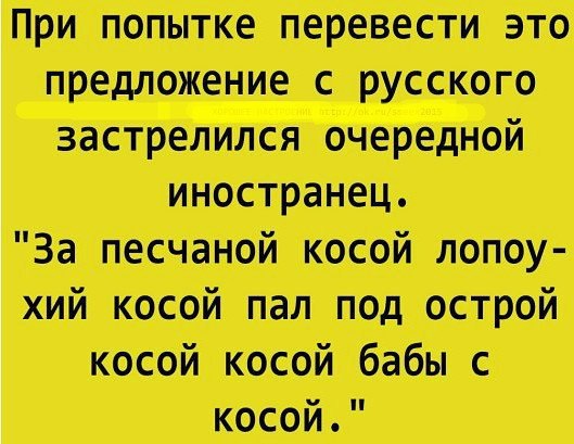   - 2  2016  03:28
