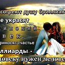  , , 73  -  11  2016    