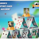 ���� ��������, ���������, 60 ��� - ��������� 17 ��� 2016 � ������ �������� �������-�������