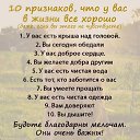 ���� �����, ����������� - ��������� 20 ������� 2016 � ������ ������ ��������