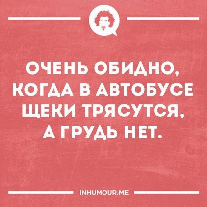   - 31  2016  18:19