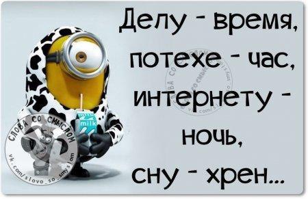    .   ,   -;       ...