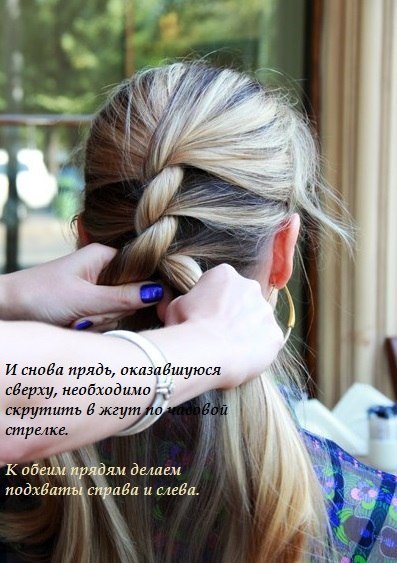 ����-������� - 8