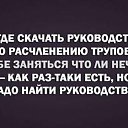 ���� �eartless, ������� - ��������� 23 ������� 2016 � ������ ������ ��������