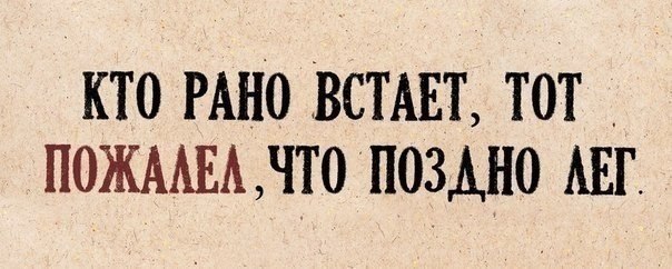   !  )