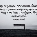���� ��-��-��, �����-��������� - ��������� 3 ������ 2016 � ������ ���� ����������