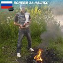 ���� �������, ������ ��������, 56 ��� - ��������� 8 ��� 2016