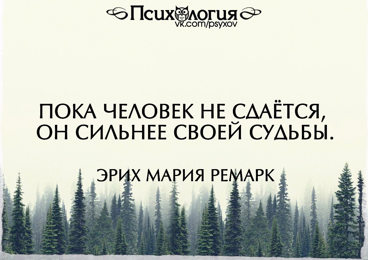  - 7  2016  18:30