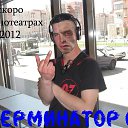 ���� �������, ������� ����, 36 ��� - ��������� 7 ��� 2016 � ������ ���� ����