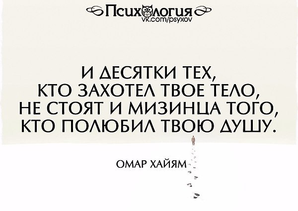 Постойте годы! Дайте передышку….Спокойно посидеть. Обдумать всё.Но мчитесь и летите слишком -И я ...