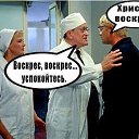 ���� �������, ������ - ��������� 2 ��� 2016 � ������ ������ ��������
