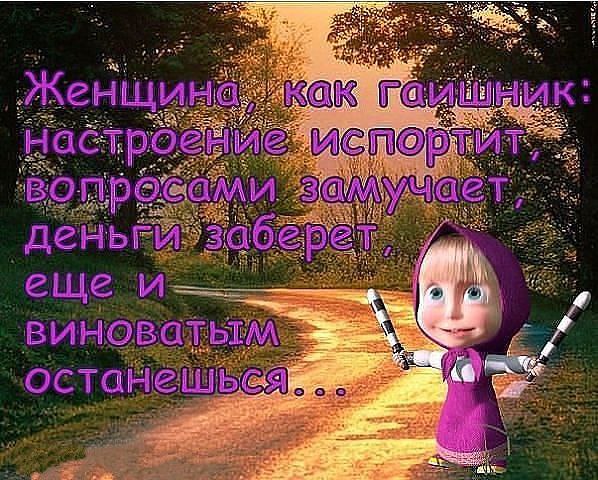   - 24  2016  14:28