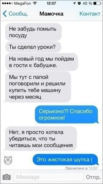   -  