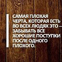 ���� ��������, ����, 55 ��� - ��������� 4 ���� 2016 � ������ ������ ��������
