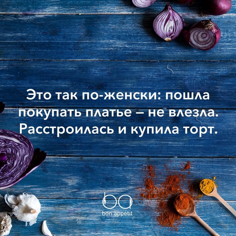 #@bon