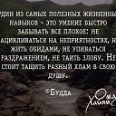 ���� Tatiana, ����� - ��������� 27 ����� 2016 � ������ ���������