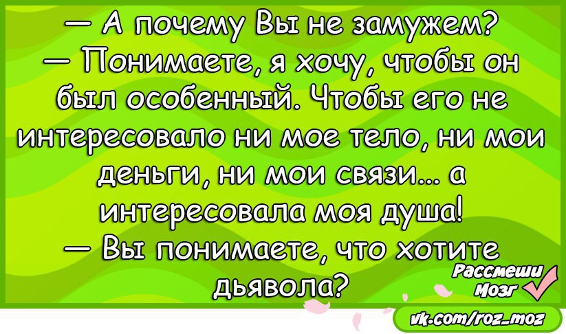  - 24  2016  18:15