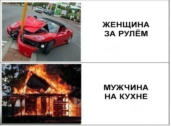    :D - 19  2016  17:33