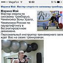���� ������, ��������� - ��������� 3 ������� 2016 � ������ ������ ��������
