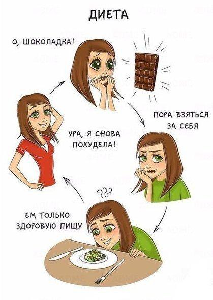 ...���������� 10 ������������ �������, � ������� ���� ��� ������� ������ :) - 8