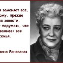 ���� Ded_moroz, �����������, 75 ��� - ��������� 9 ���� 2016 � ������ ������ ��������